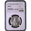 Image 3 : Rare Date NGC MS 62 Graded Silver One Rupee Coin of King George V of Bombay Mint of 1915.