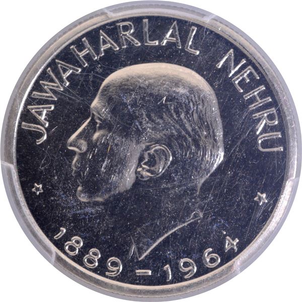 PCGS Graded Proof Nickel Fifty Paise Coin of Jawaharlal Nehru of Bombay Mint of 1964 of Republic Ind