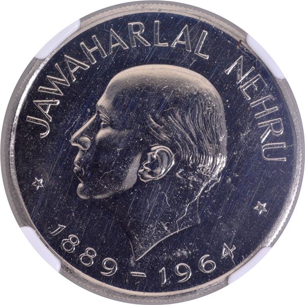 NGC Graded Proof Nickel One Rupee Coin of Jawaharlal Nehru of Bombay Mint of 1964 of Republic India.