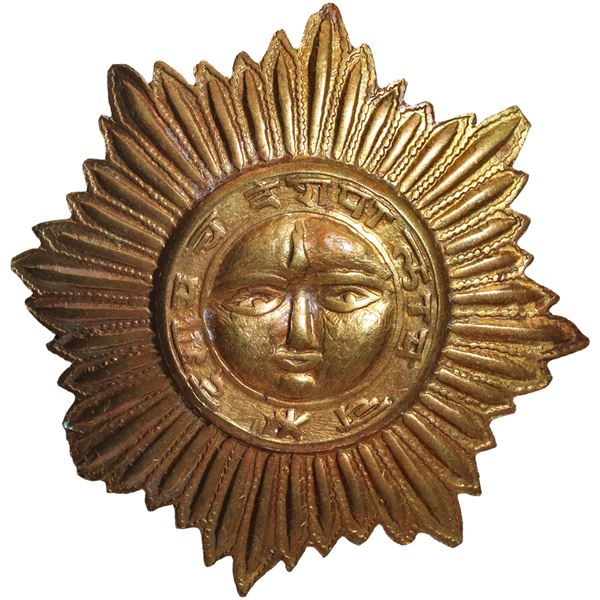 Sawai Man Guards Brass Cap Badge of Jaipur.