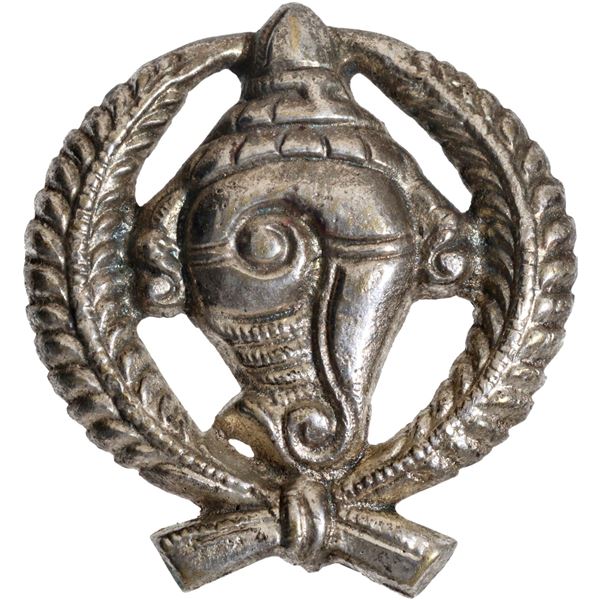 Police Cap Badge of Travancore Infantry.