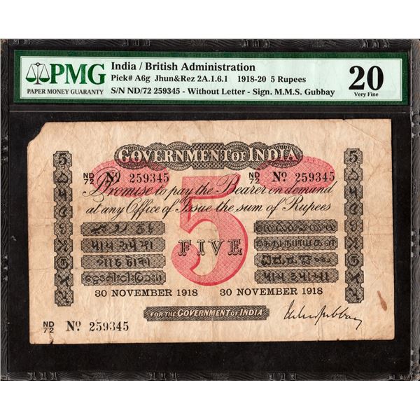 PMG Graded Uniface Five Rupees Banknote of British India King George V of 1918 Signed by M M S Gubba