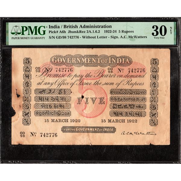 PMG Graded Uniface Five Rupees Banknote of King George V of 1922 Signed by A C McWatters.