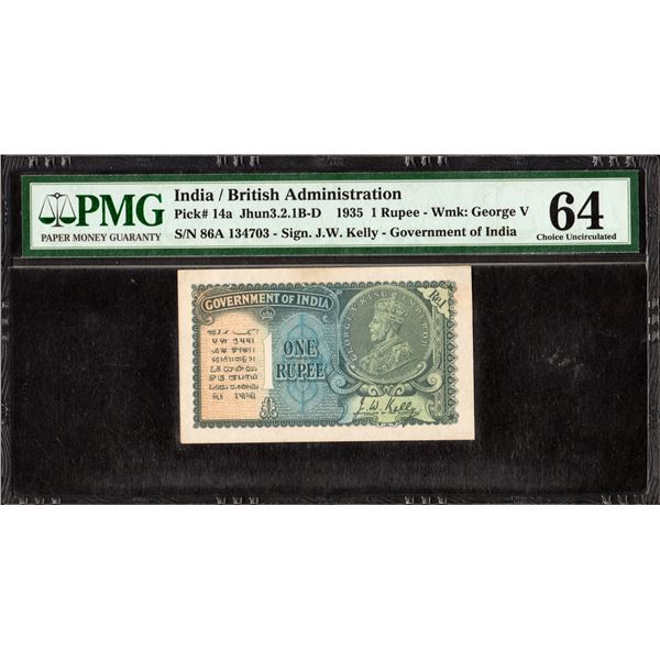 PMG Graded One Rupee Banknote of King George V of 1935 Signed by J W Kelly.