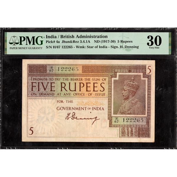 PMG Graded Five Rupees Banknote of British India King George V of 1925 of Signed by H Denning.