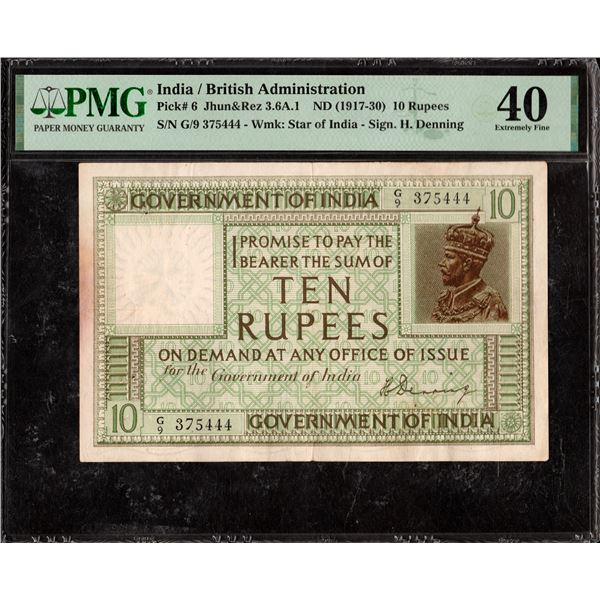 PMG Graded Ten Rupees Banknote of  King George V of 1925 of British India Signed by H Denning.