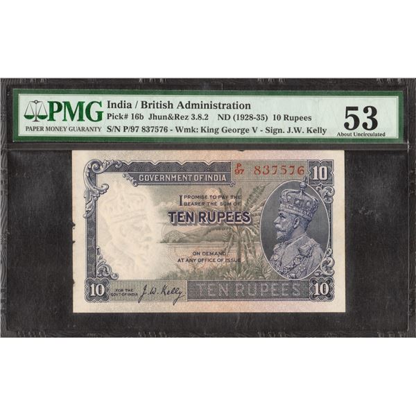 PMG Graded Ten Rupees Banknote of King George V of 1935 of British India Signed by J W Kelly.