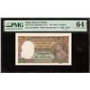 Image 1 : PMG Graded Five Rupees Banknote of British India King George VI of 1938 Signed by J B Taylor.