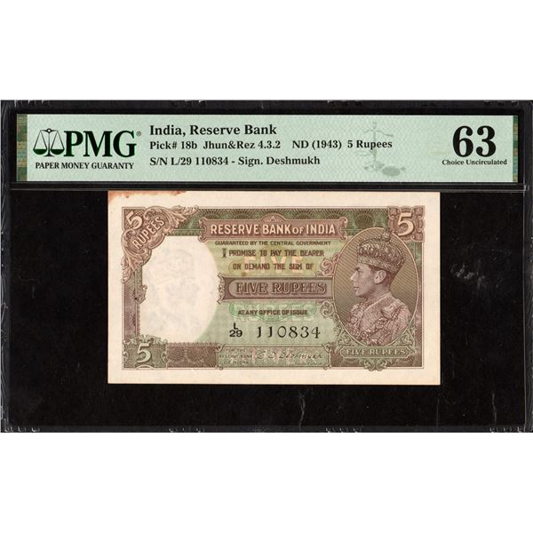 PMG Graded Five Rupees Banknote of British India King George VI of 1944 Signed by C D Deshmukh.