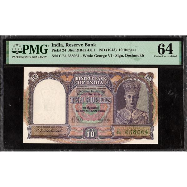 PMG Graded Ten Rupees Banknote of British India of King George VI of 1944 Signed by C D Deshmukh.