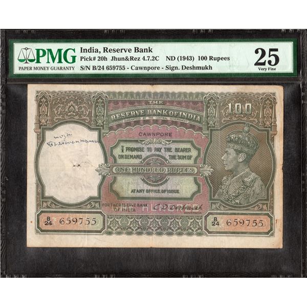 PMG Graded Hundred Rupees Banknote of King George VI of 1938 of British India Signed by C D Deshmukh