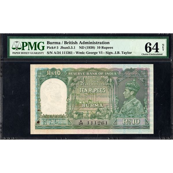PMG Graded Ten Rupees Banknote of King George VI of 1938 of British India Signed by J B Taylor of Bu
