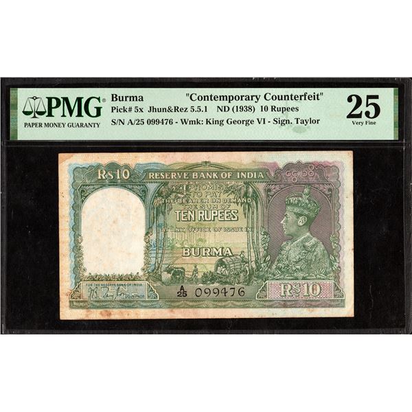 PMG Graded Burma Issue Ten Rupees Banknote of King George VI of 1938 of British India Signed by J B