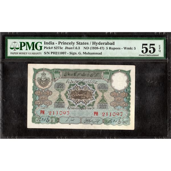 PMG Graded Five Rupees Banknote of 1939 of Hyderabad State Signed by Ghulam Muhammad.