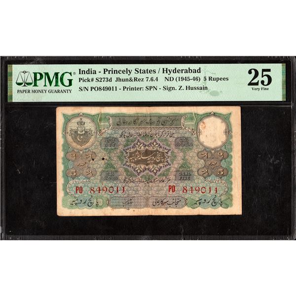 PMG Graded Five Rupees Banknote of Hyderabad State of 1939 Signed by Zahid Hussain.