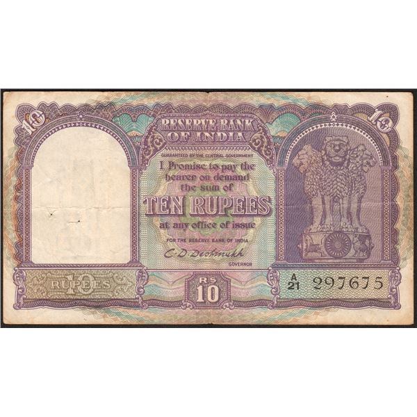 Ten Rupees Banknote of 1949 of Republic India Signed by C D Deshmukh.