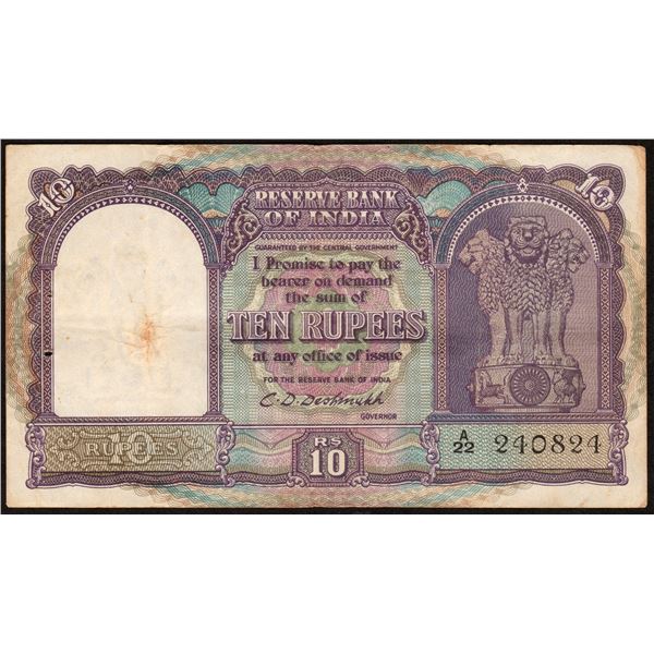 Ten Rupees Banknote of 1949 of Republic India Signed by C D Deshmukh.