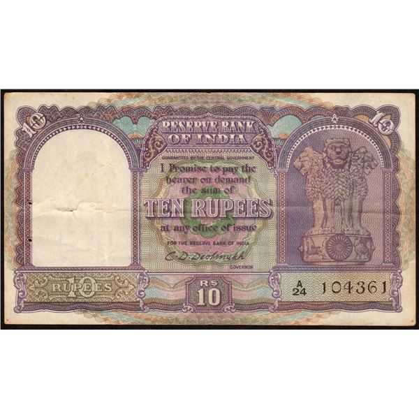 Ten Rupees Banknote of 1949 Signed by C D Deshmukh of Republic India