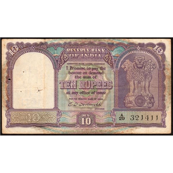 Ten Rupees Banknote of 1949 Signed by C D Deshmukh.