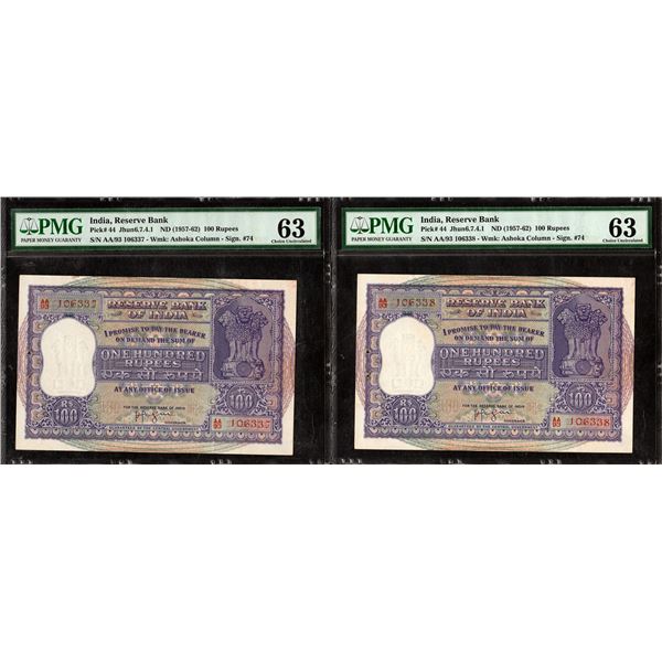 PMG Graded One Hundred Rupees Consecutive Banknotes of 1960 of Republic India Signed by H V R Iyenga