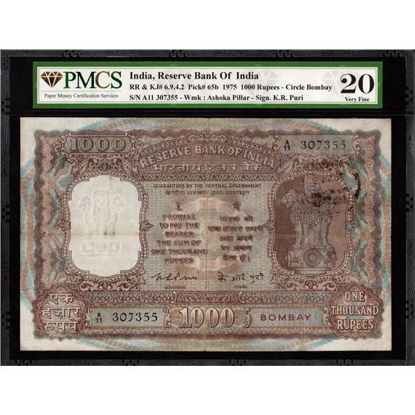 PMCS Graded One Thousand Rupees Banknote of 1975 of Republic India Signed by K R Puri of Bombay Circ
