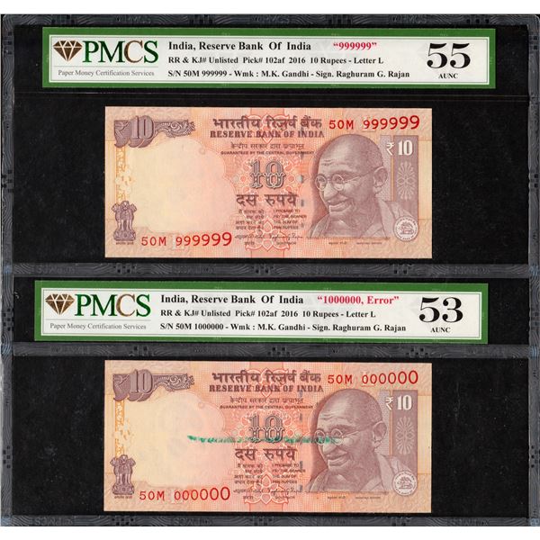 PMCS Graded Consecutive Pair Ten Rupees Fancy Number 999999 & 000000 Banknote of 2016 of Republic In