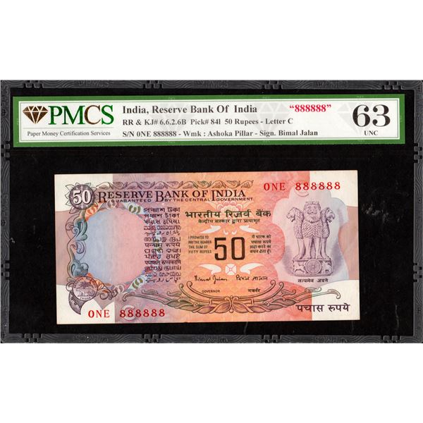 888888 Fancy Number Fifty Rupees Banknote of Republic India Signed by Bimal Jalan of 2000.