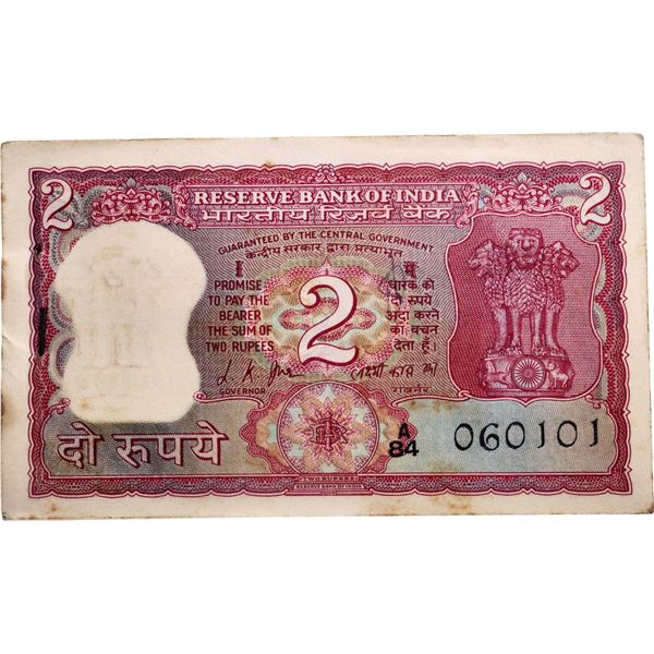 Two Rupees Banknote Bundle of 1969 of Republic India Signed by L K Jha.
