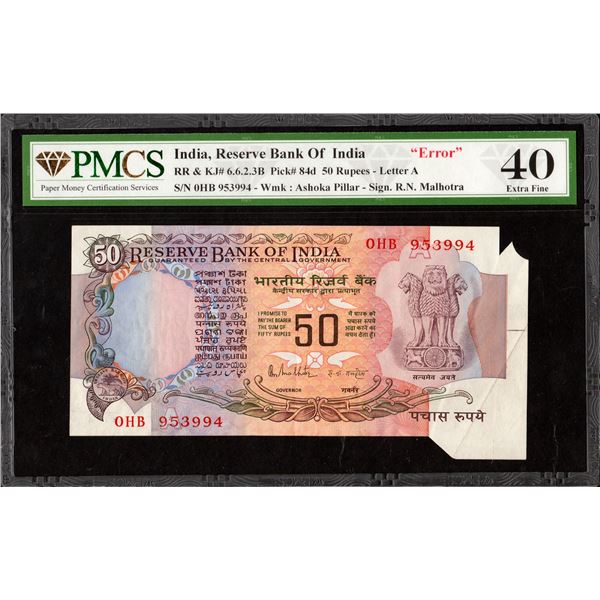 PMCS Graded  Sheet Fold Cutting Error Fifty Rupees Banknote of 1985-90 of Republic India Signed by R