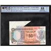 Image 1 : PCGS Graded Sheet Cutting Error Fifty Rupees Banknote of 1992-97 of Republic India Signed by C Ranga