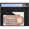 Image 2 : PCGS Graded Sheet Cutting Error Fifty Rupees Banknote of 1992-97 of Republic India Signed by C Ranga