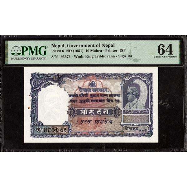 PMG Graded Ten Mohru Banknote of Nepal of 1951 Signed by Narendra Raj.