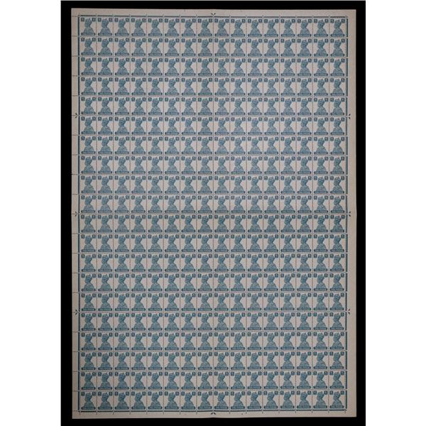 Very Rare Complete Sheet of 320 Stamps of 6 Annas of King George VI of 1941-43.