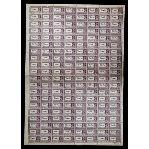 Very Rare Complete Sheet of 160 Stamps of 14 Annas of King George VI of 1937-40.