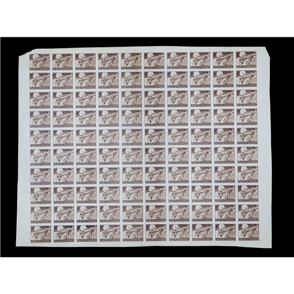 Azad Hind Full Sheet of 100 Stamps of 1 Anna and 1 Anna.