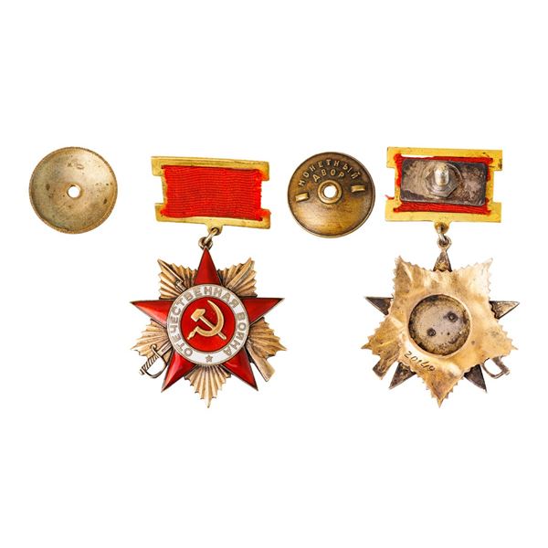 The Order of the Patriotic War