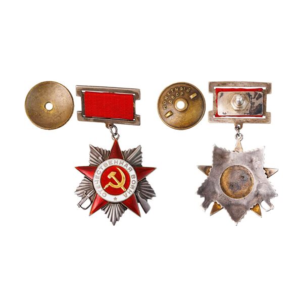 The Order of the Patriotic War