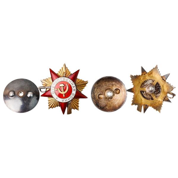 The Order of the Patriotic War
