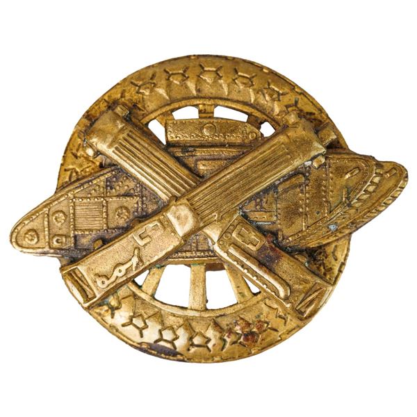 Epaulet, Auto Tank Regiment