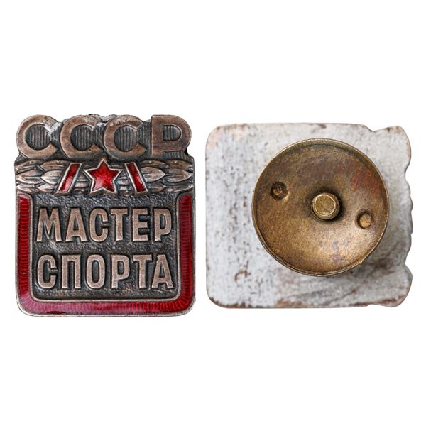 Badge, Master of Sports of the USSR