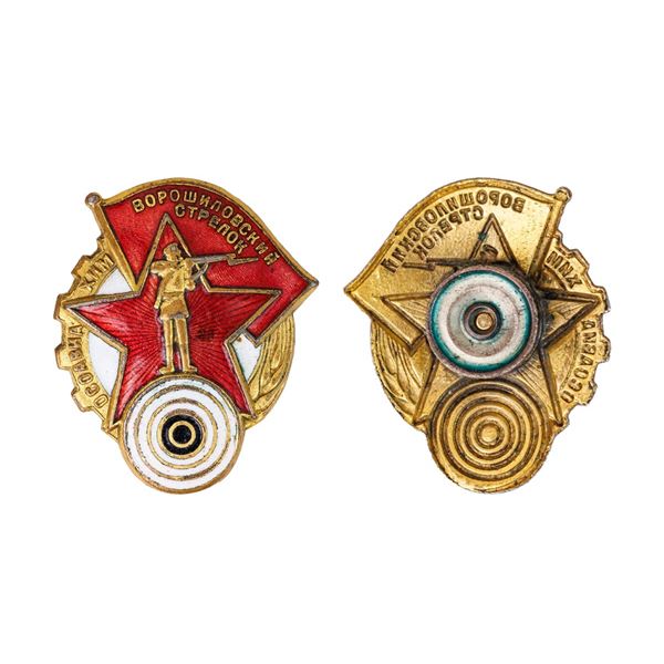 Badge  "Voroshilovs Shooter"