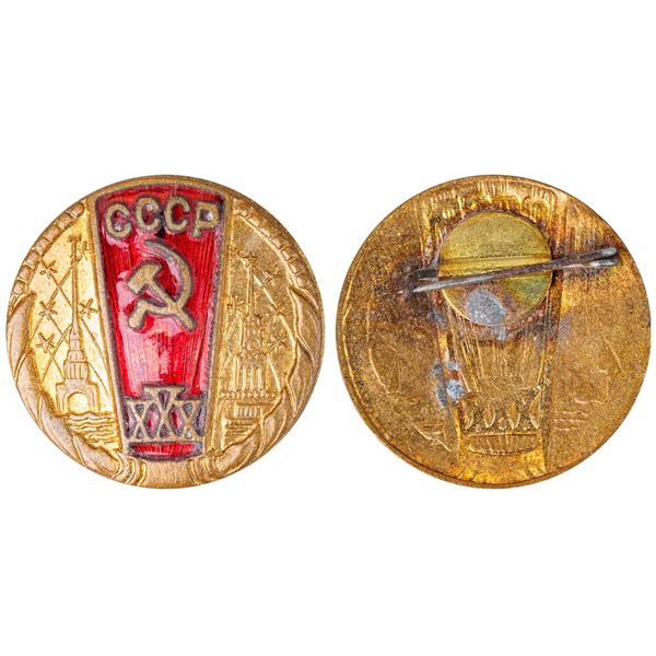 Badge, 30th Anniversary of USSR