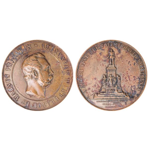 Medal - Alexander III Unveiling of the Monument to Alexander II in Helsingfors