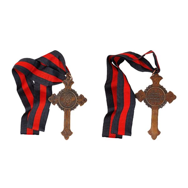 Awarded Petoral Cross for Clergy "In Memory of the War of 1853 year, 1854year, 1855 year and 1856 ye