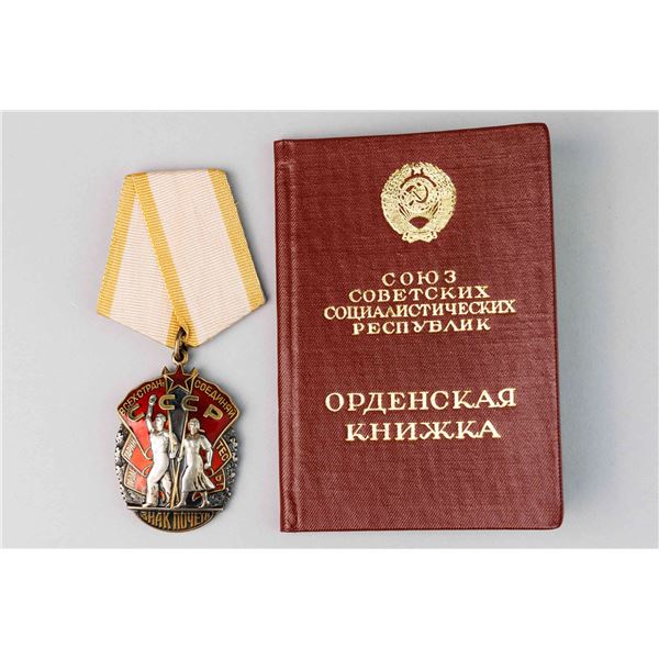 Order "Badge of Honour "With document