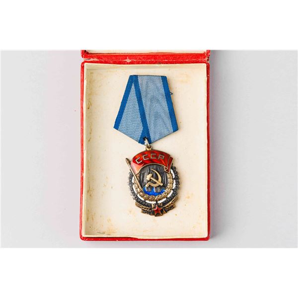 USSR - Order of the Red Banner of Work with Box
