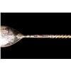 Image 4 : Antique Russian Silver Tea Spoon Kremlin 1.