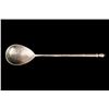 Image 1 : Antique Russian Silver Tea Spoon Kremlin. 2.
