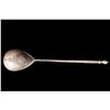 Image 2 : Antique Russian Silver Tea Spoon Kremlin. 2.