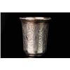 Image 4 : Antique Russian Silver Charka.